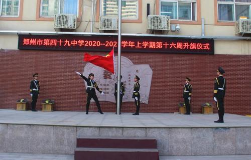 20201216_191643_009 20201216_191643_009